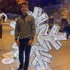 alex_indio11